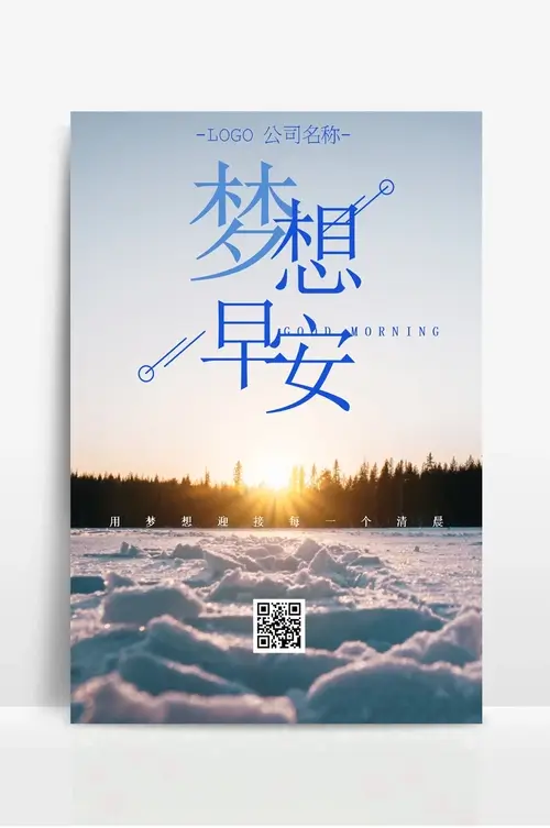 本利网 - 本利网新型互联网票据服务信息平台