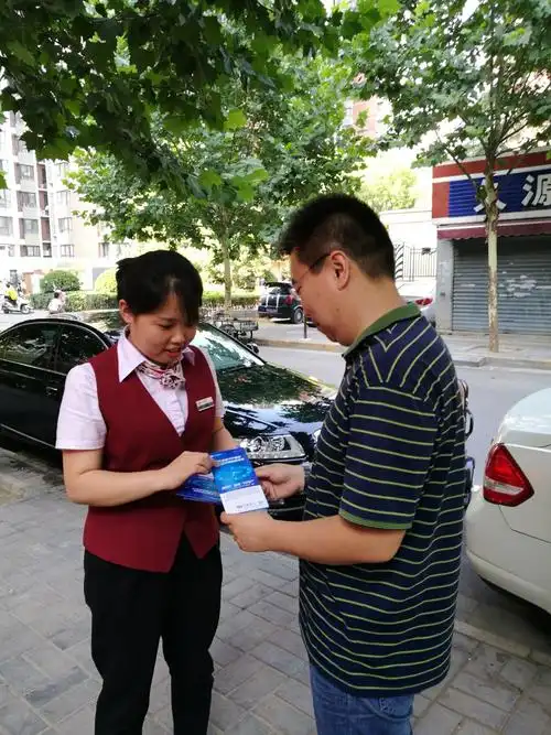本利网 - 本利网新型互联网票据服务信息平台